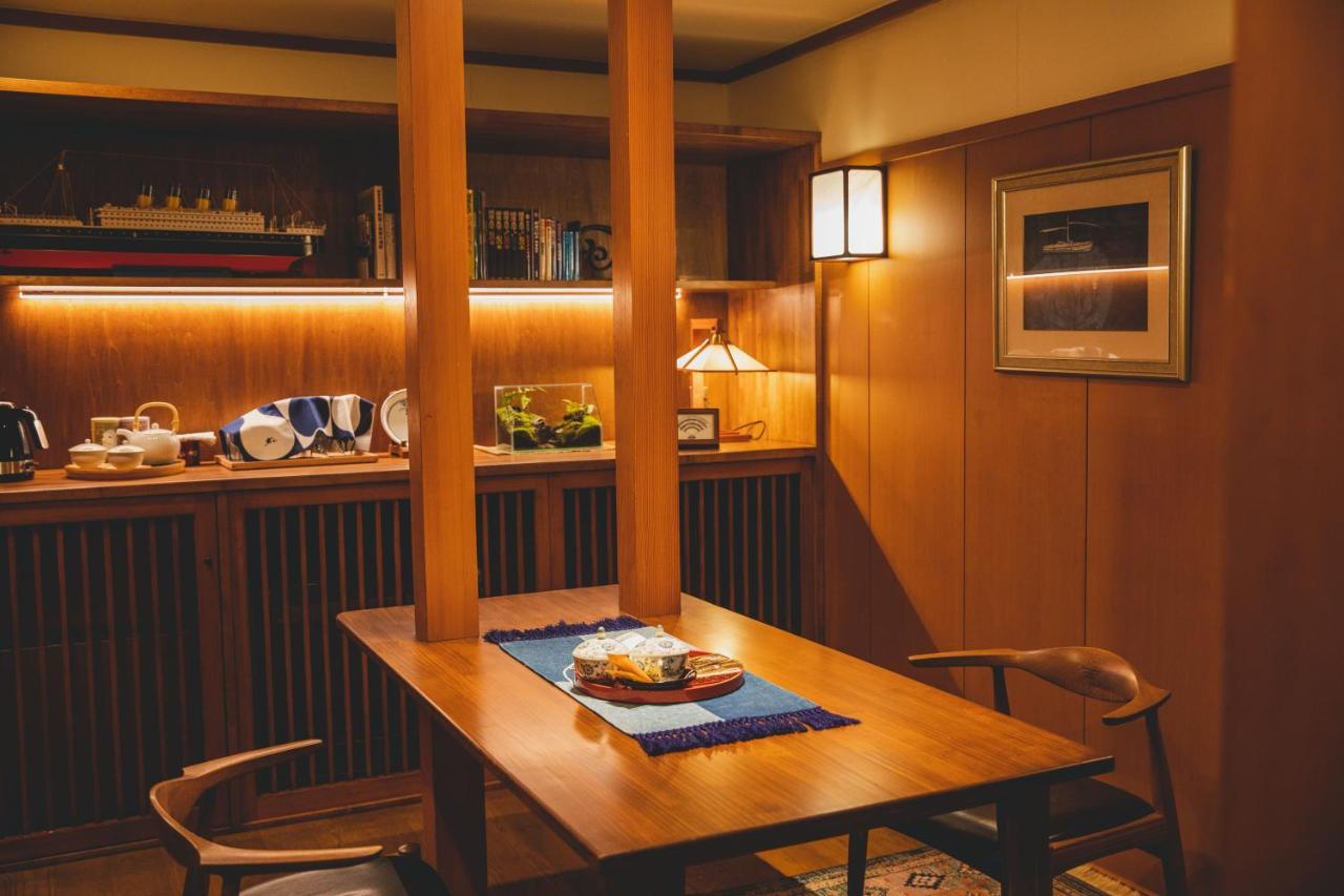 Arima Onsen Tocen Goshobo Otel Kobe Dış mekan fotoğraf A Japanese dining room