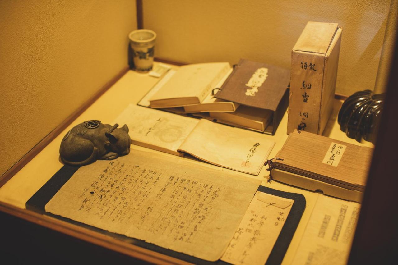 Arima Onsen Tocen Goshobo Otel Kobe Oda fotoğraf A copy of the Shinpukuji manuscript of the Lotus Sutra
