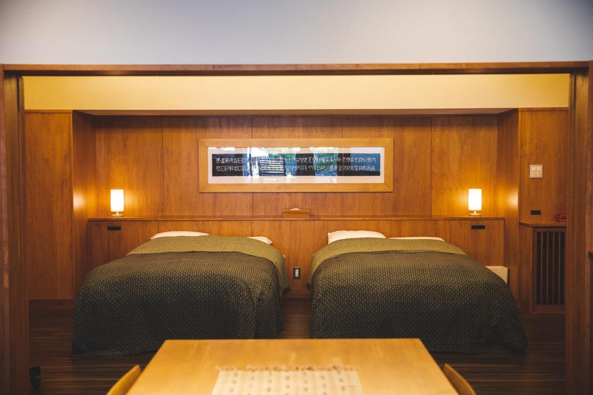 Arima Onsen Tocen Goshobo Otel Kobe Oda fotoğraf A room at the hotel