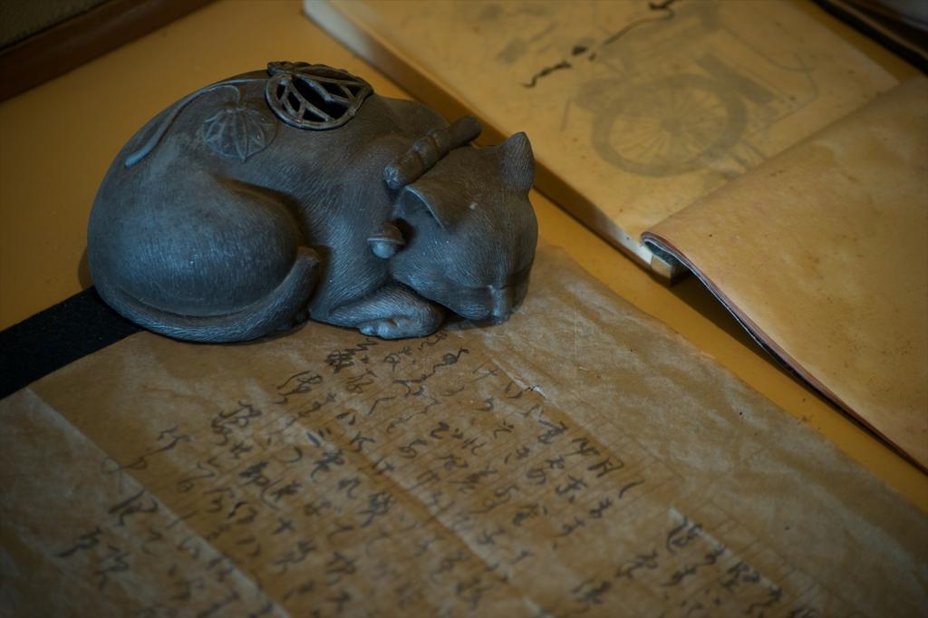 Arima Onsen Tocen Goshobo Otel Kobe Dış mekan fotoğraf A mouse-shaped incense burner