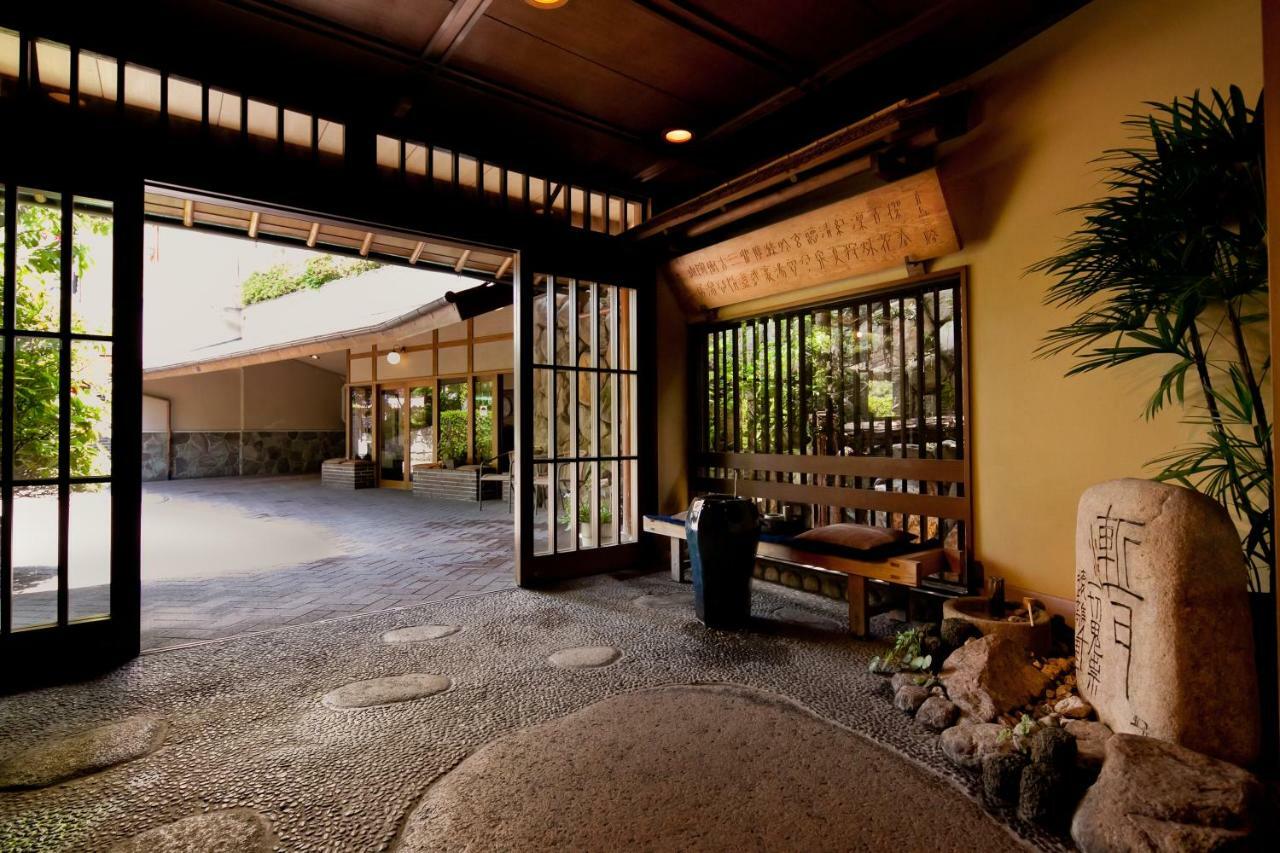 Arima Onsen Tocen Goshobo Otel Kobe Dış mekan fotoğraf Entrance to the museum